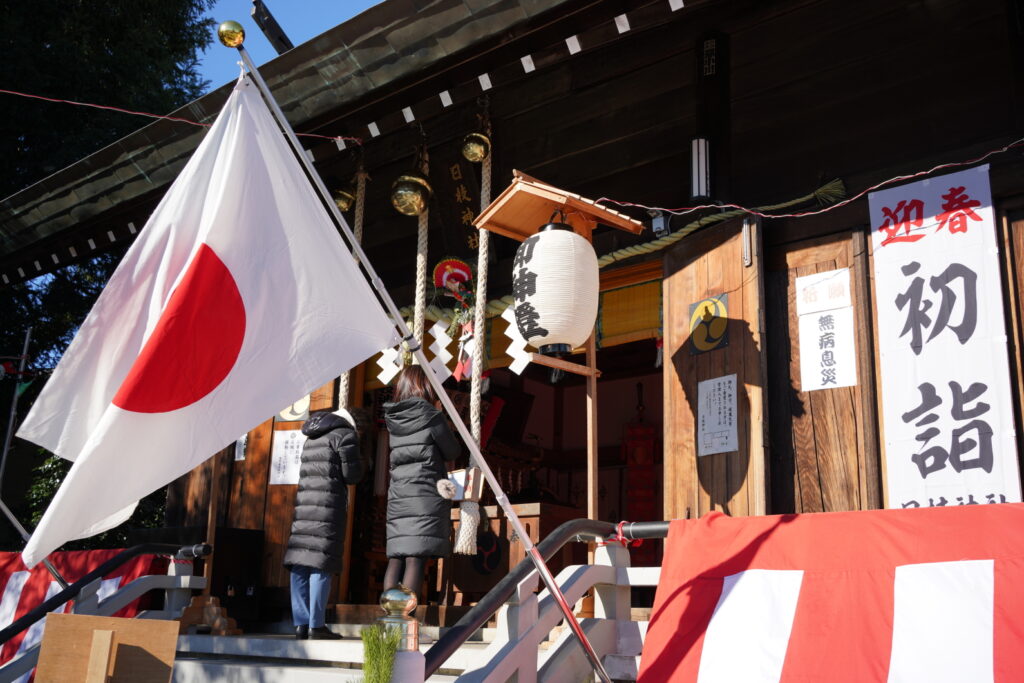 初詣