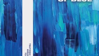 Tsuyoshi Yamamoto Trio / A Shade Of Blue (MQA 2023 HK)