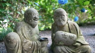 浄慶寺