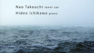 Nao Takeuchi / Symbiosis